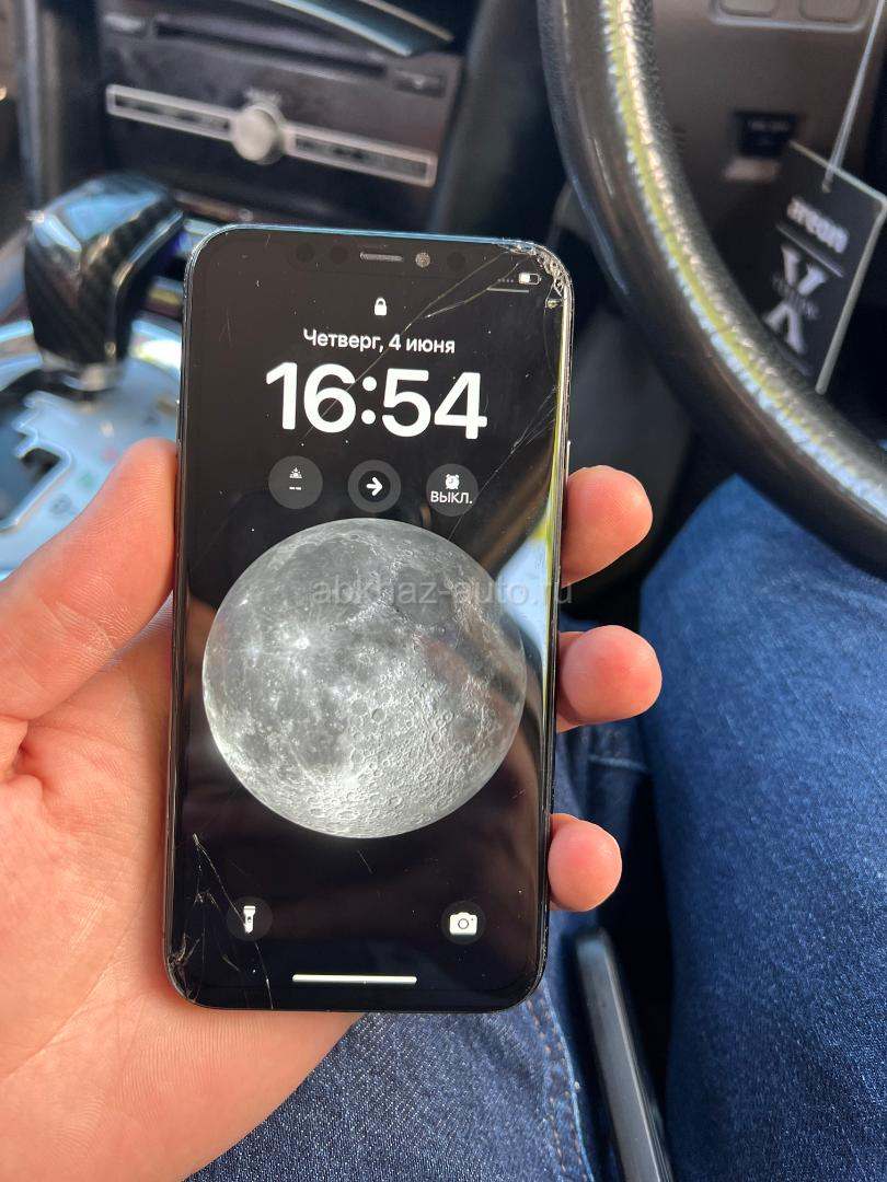 11про