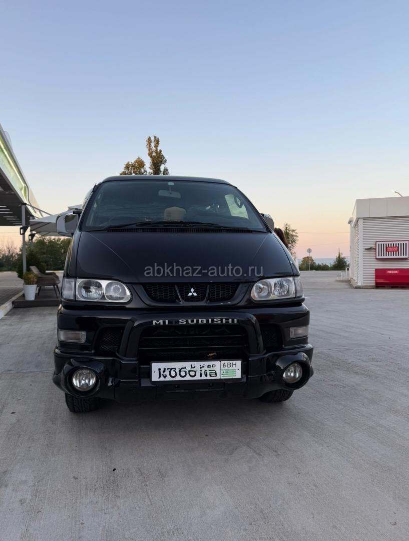 Mitsubishi