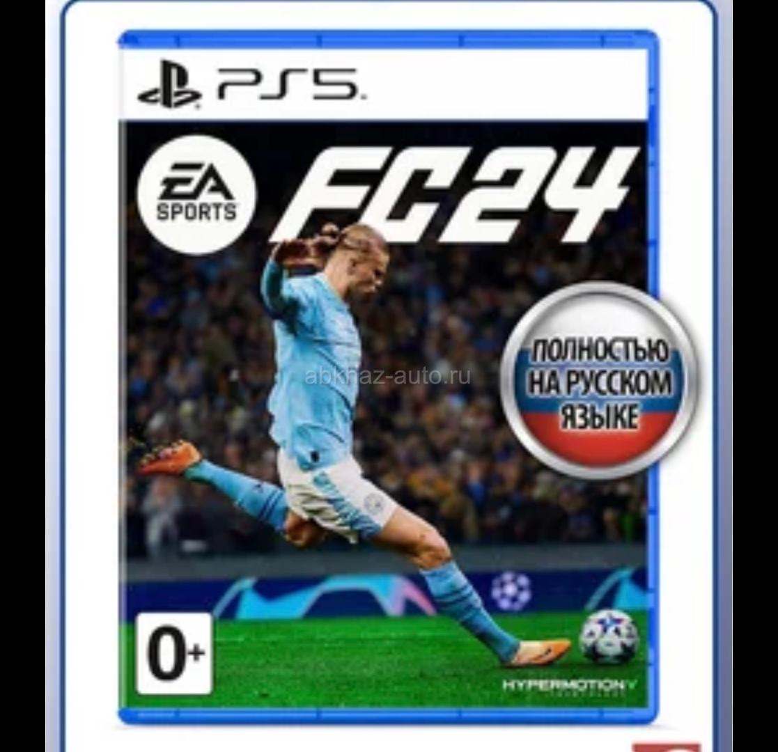 ФИФА 24 PS5 не вскрывалась в обертке