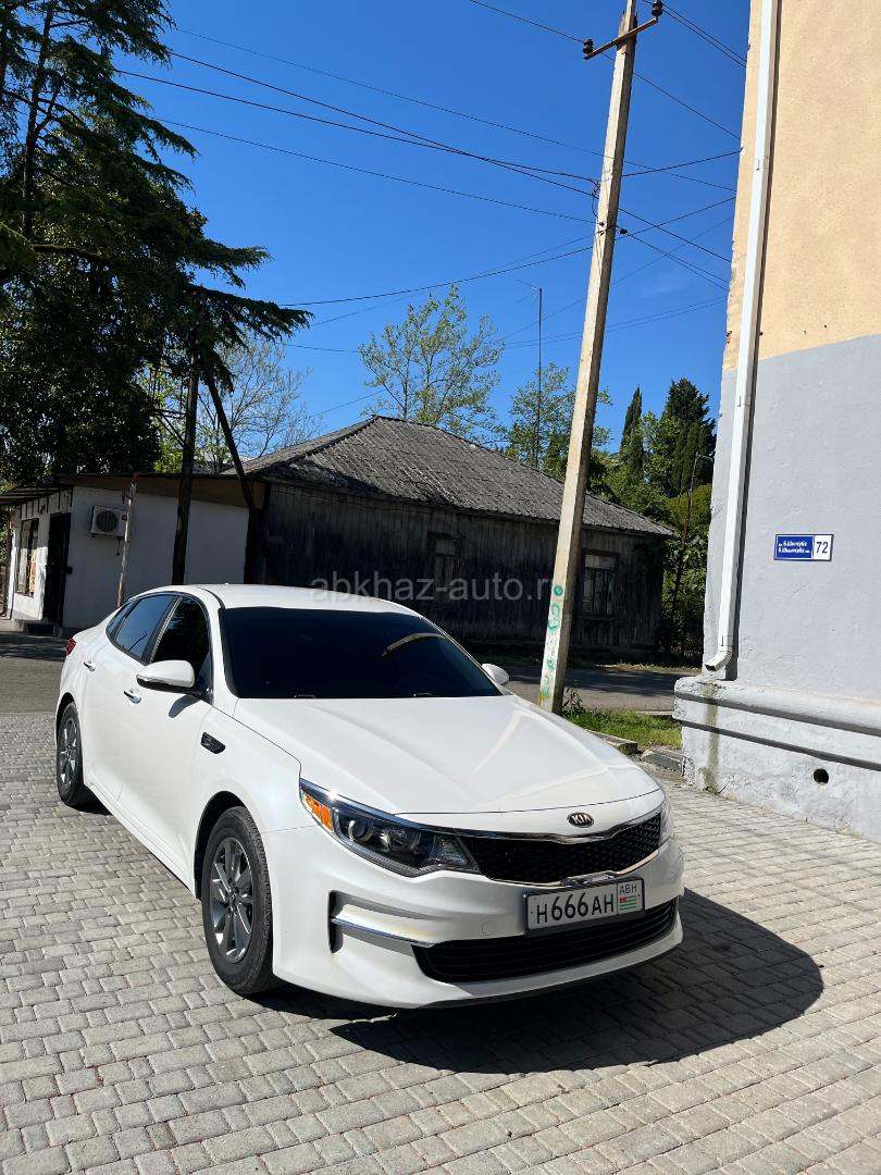 Kia Optima
