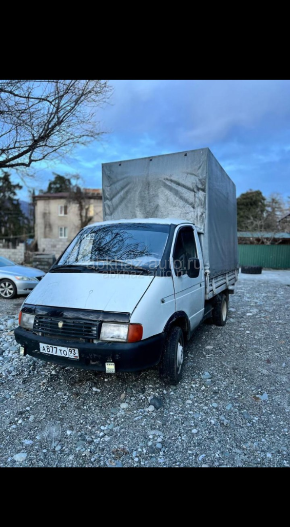 ГАЗ