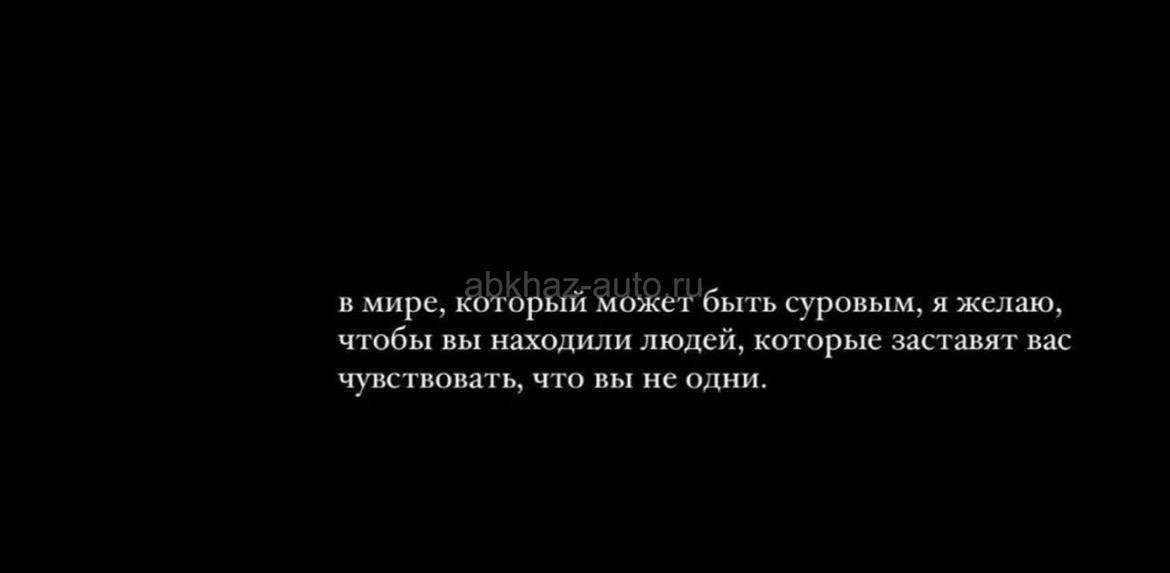 Асфальтоукладчик