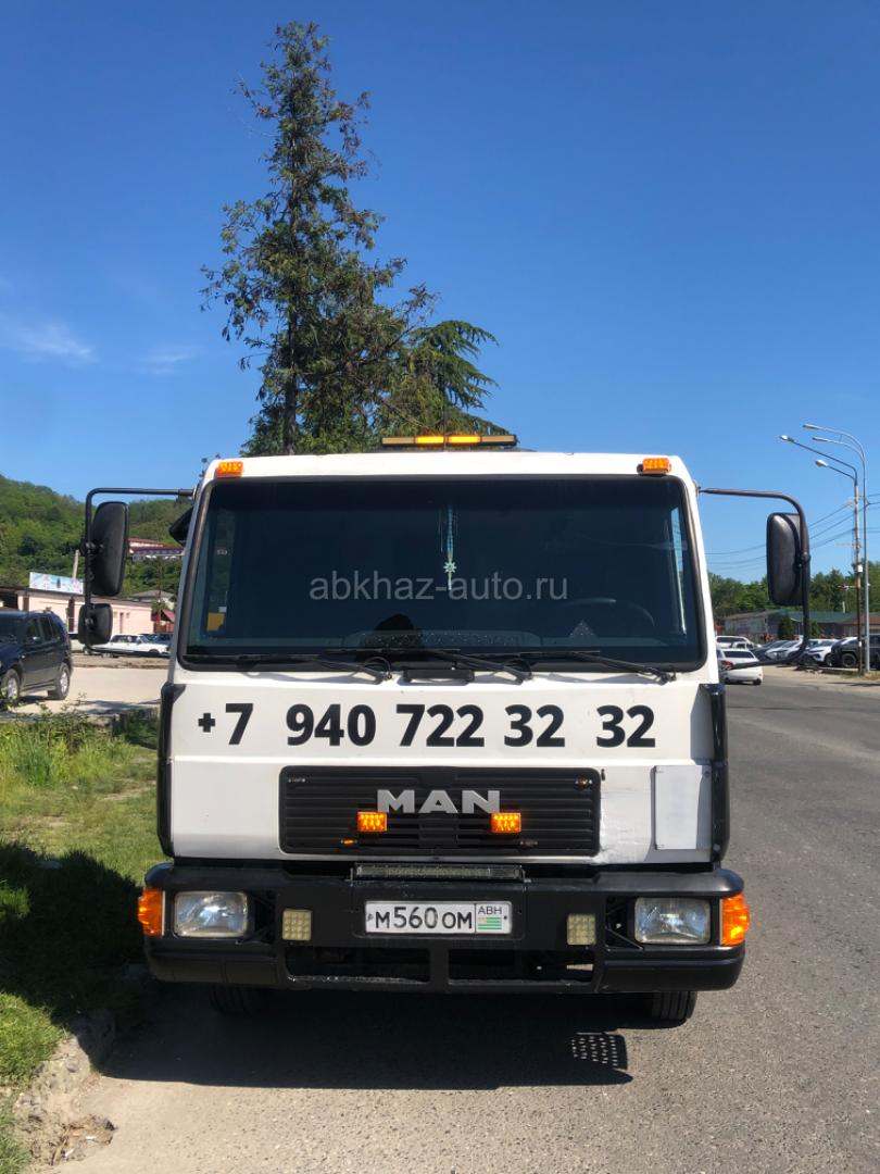 Эвакуатор 24/7