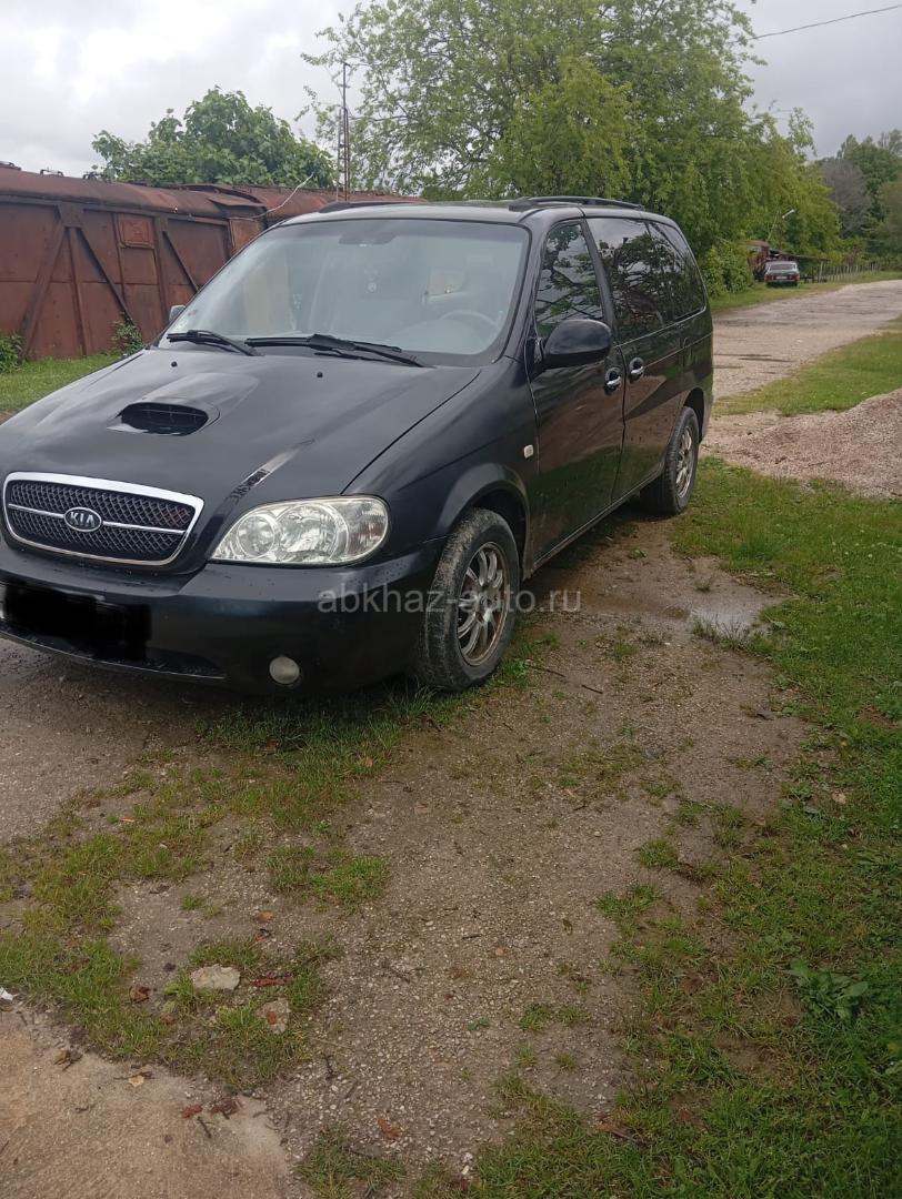 Kia Carnival