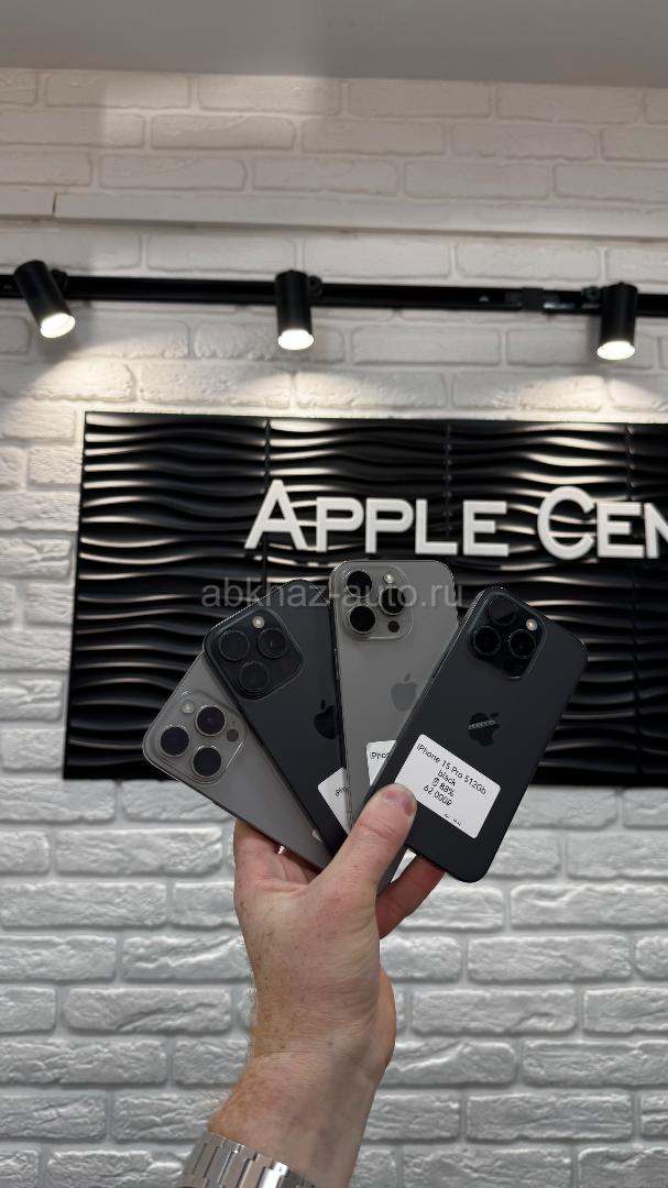 iPhone 15 Pro 128/256/512