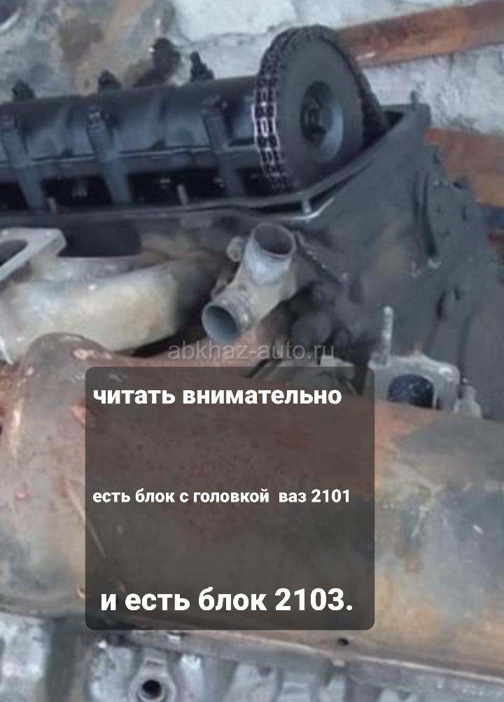 ВАЗ 2107