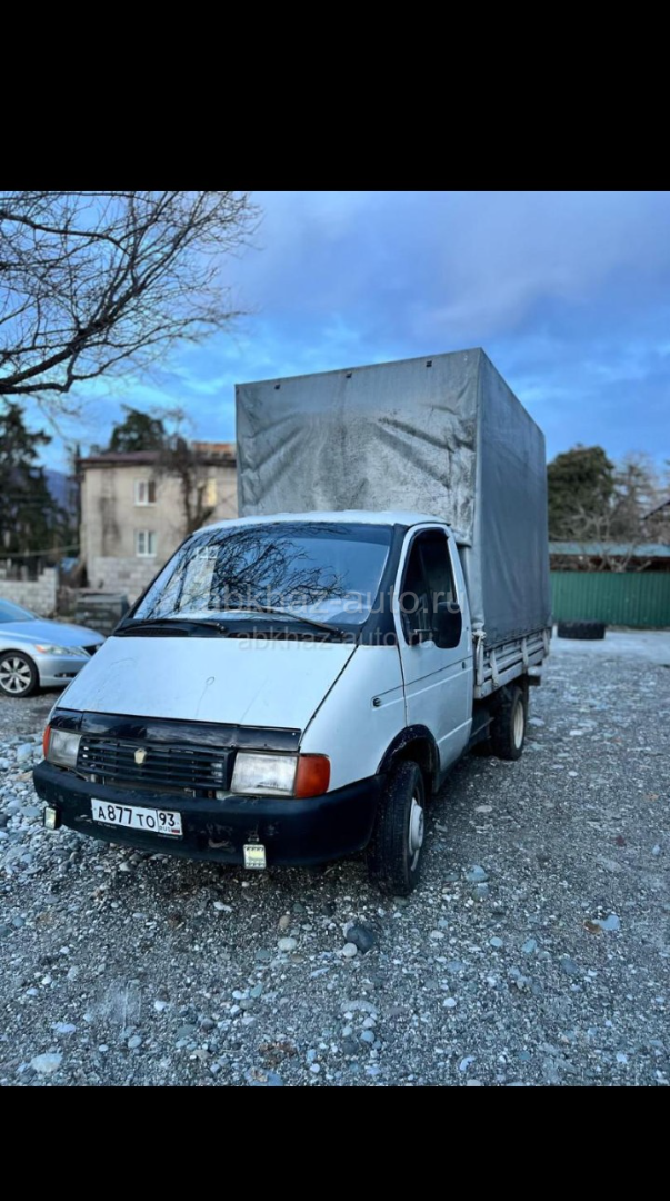 ГАЗ