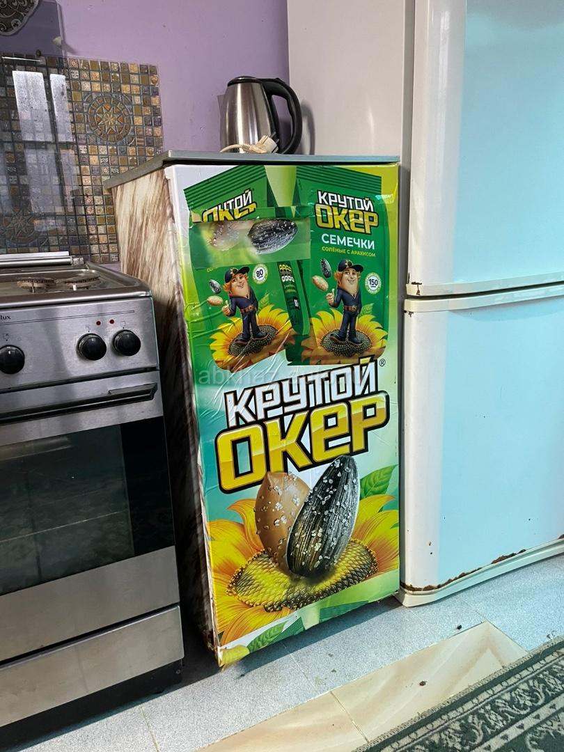 Продам пышечница и холодильник