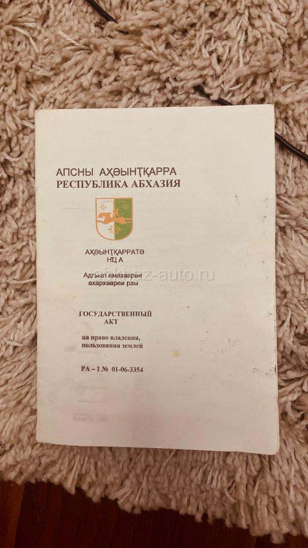 Продается земельный участок 6 соток