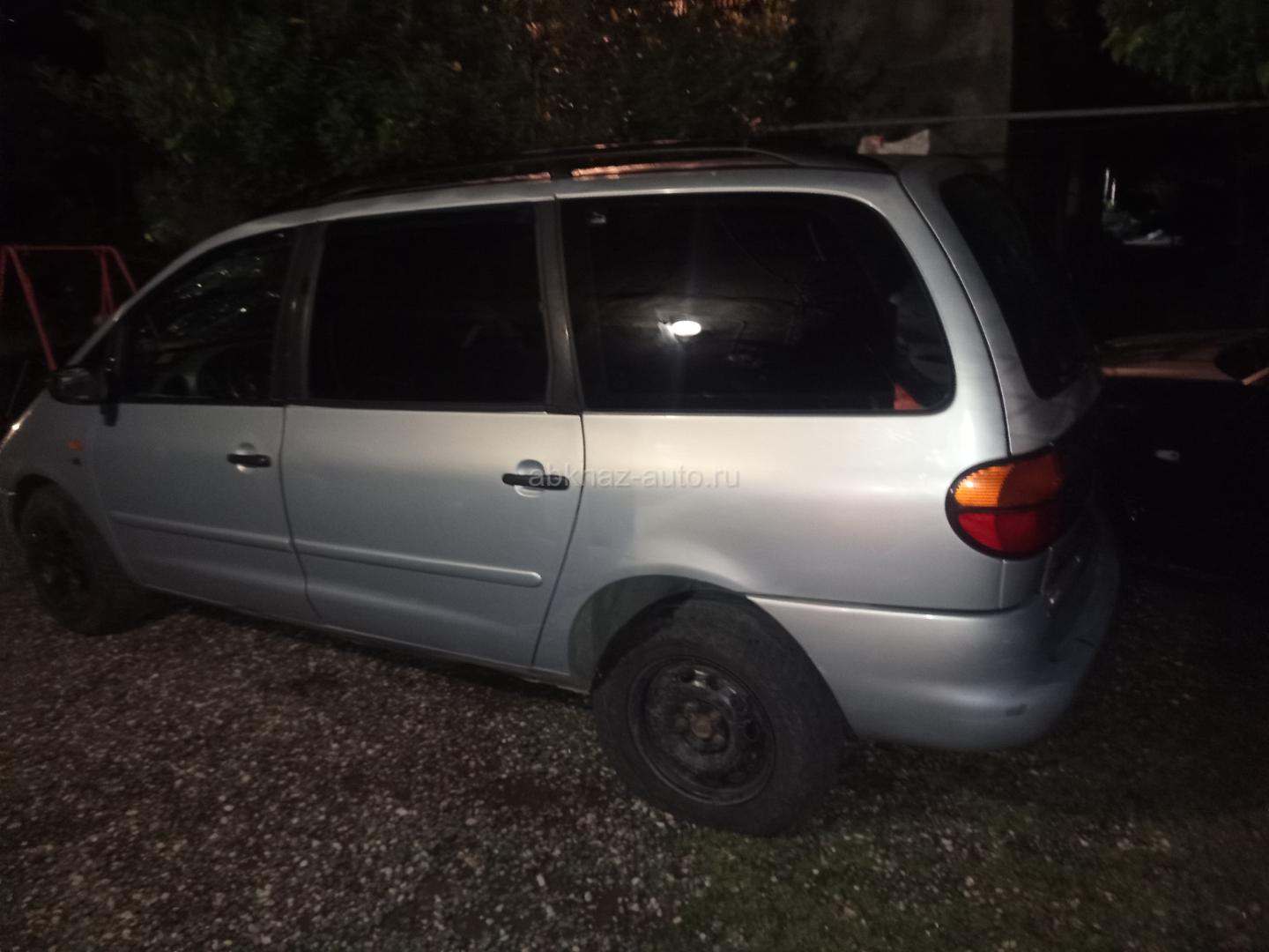 Автозапчасти