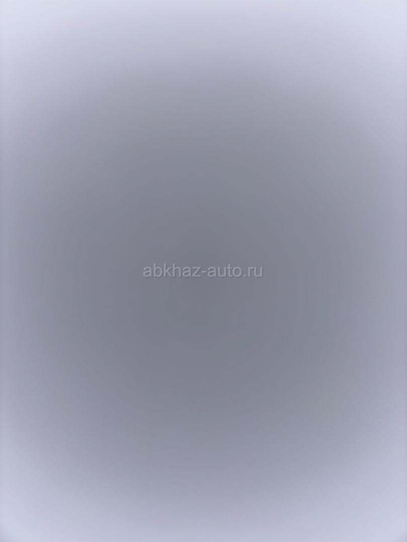 Работа