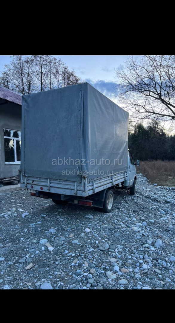 ГАЗ