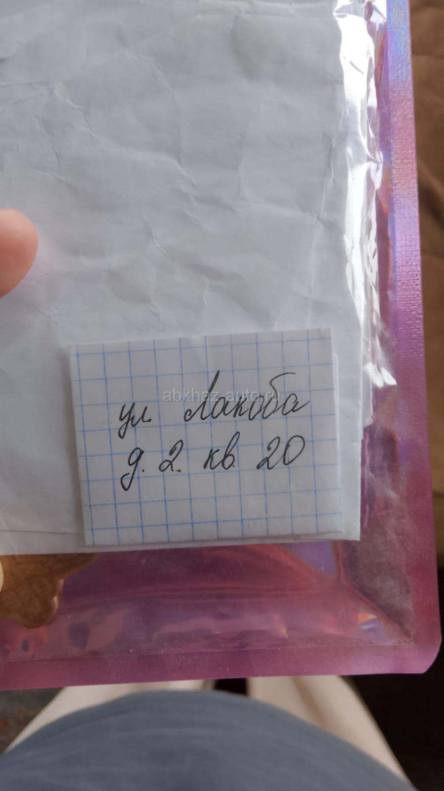 Продаётся однокомнатная квартира без ремонта!