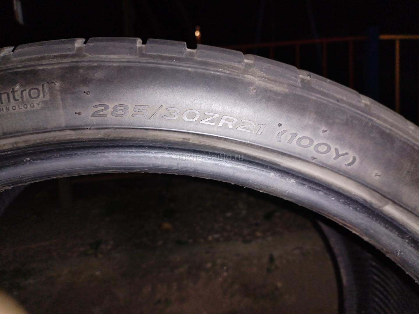 Продам R21