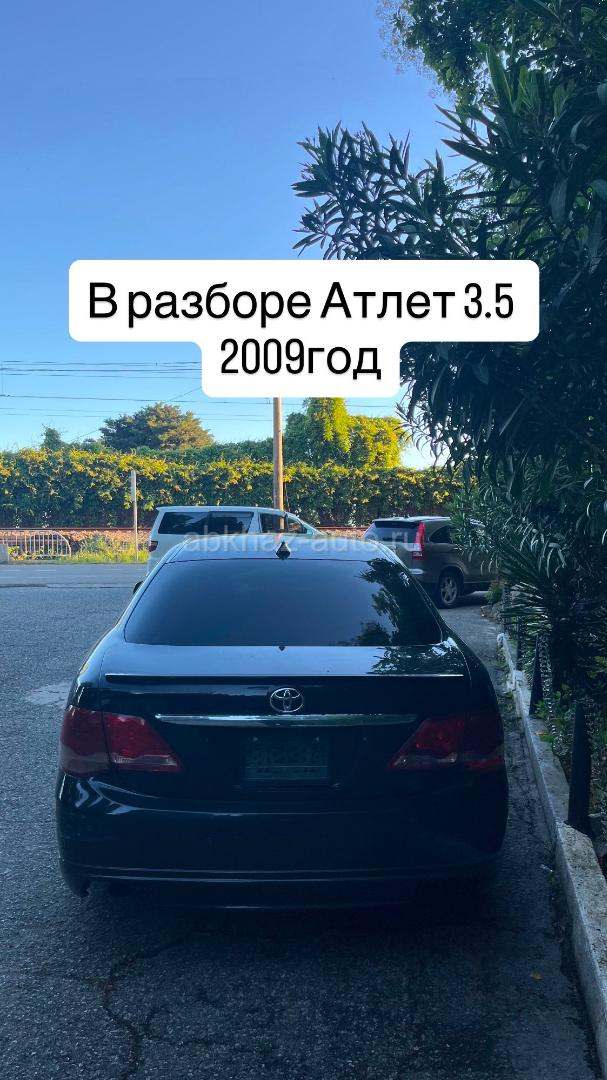 Разбор Краун 3.5 2009