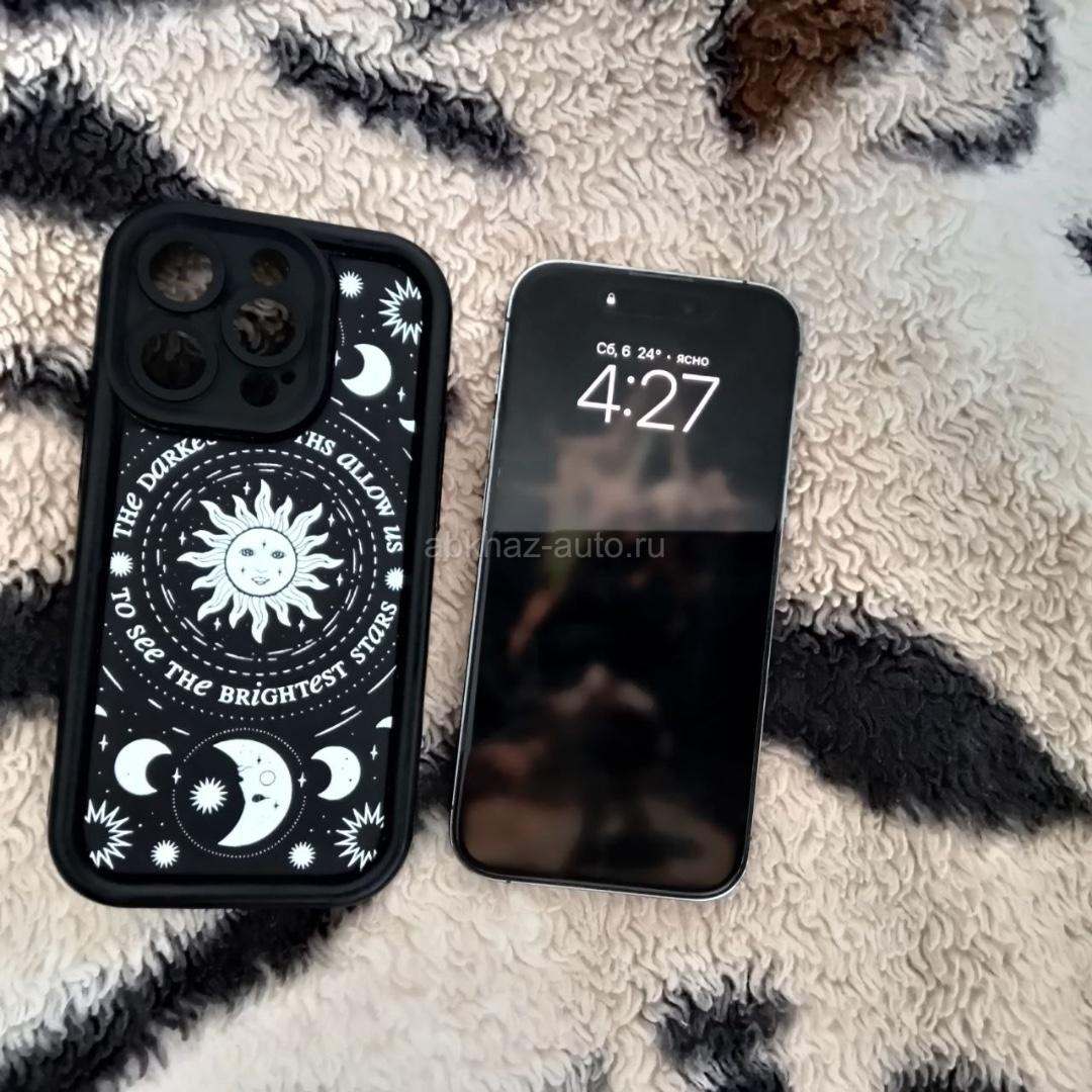 iPhone 14 pro purple