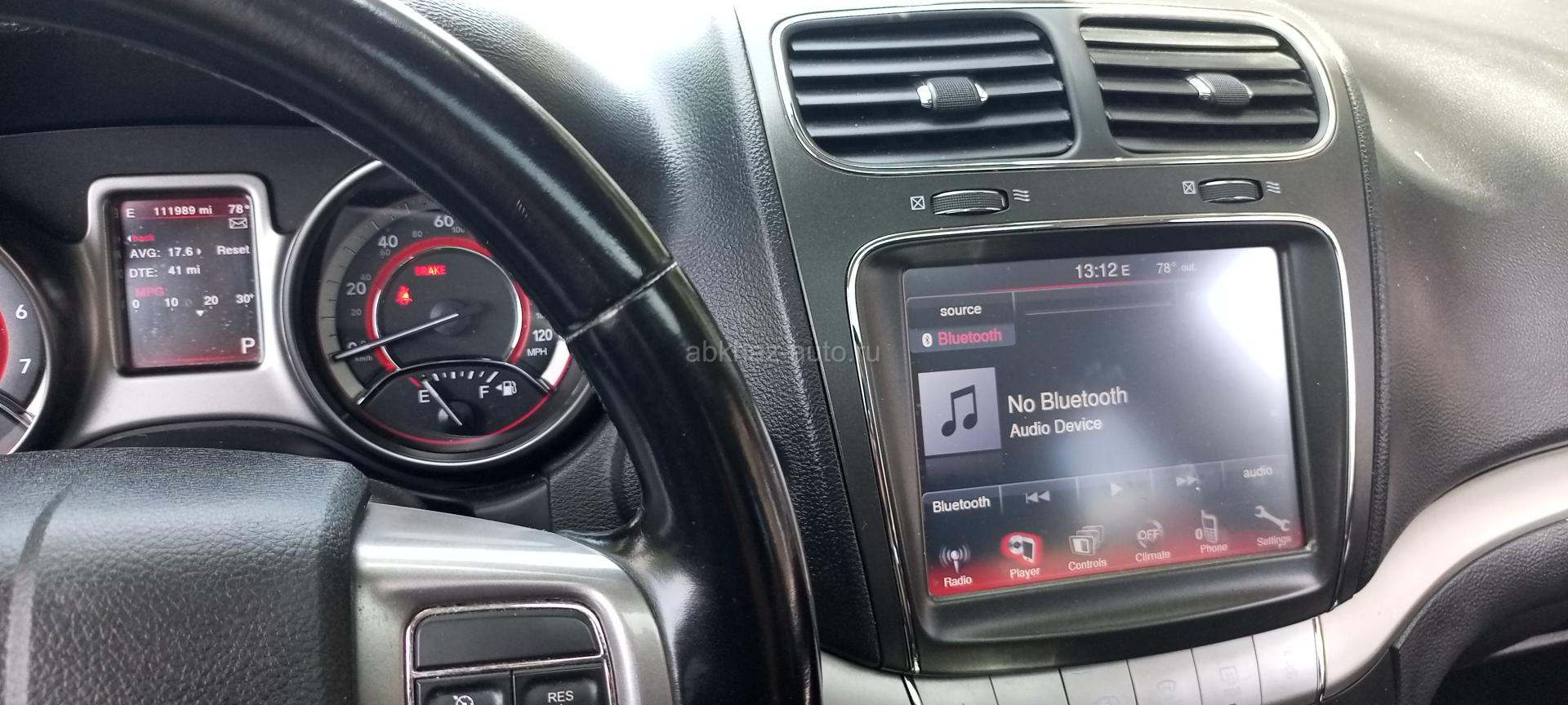 Dodge  другая -