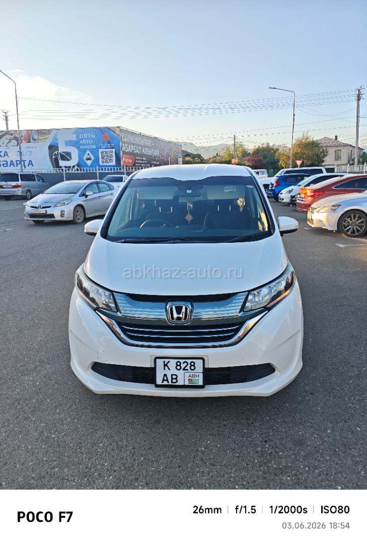 Honda FR-V