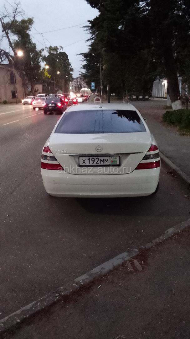 Mercedes-Benz S-Класс