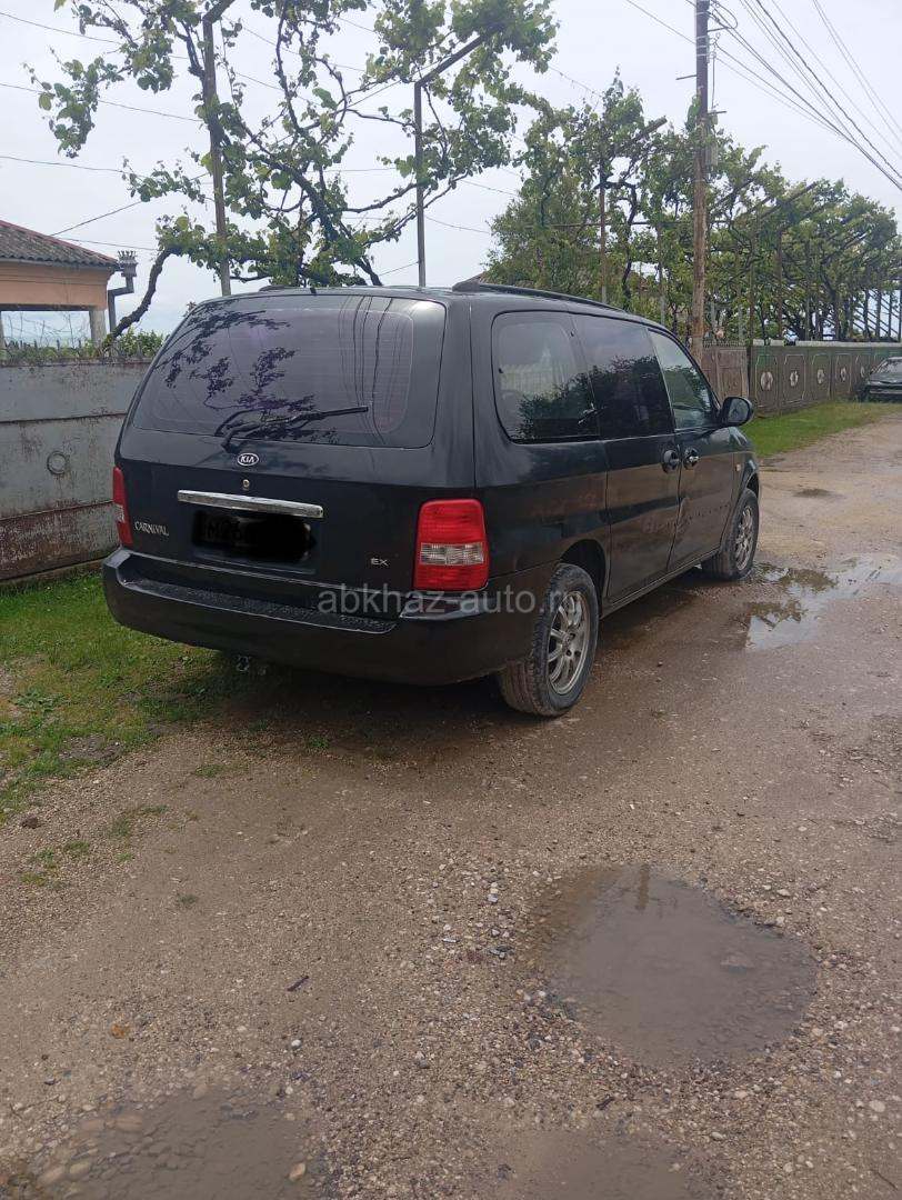 Kia Carnival