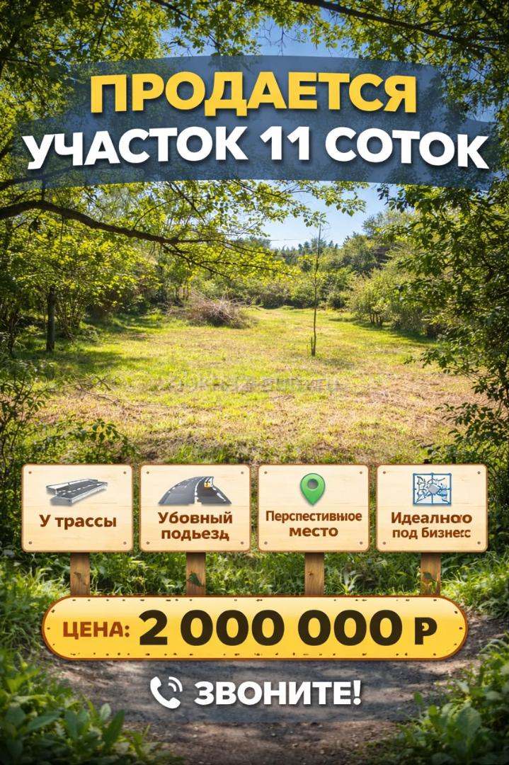 Улица адыгейская