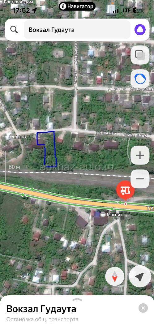 Продаю участок с ветхим  строением