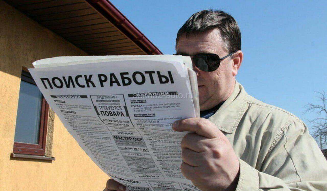Срочно❗️❗️❗️