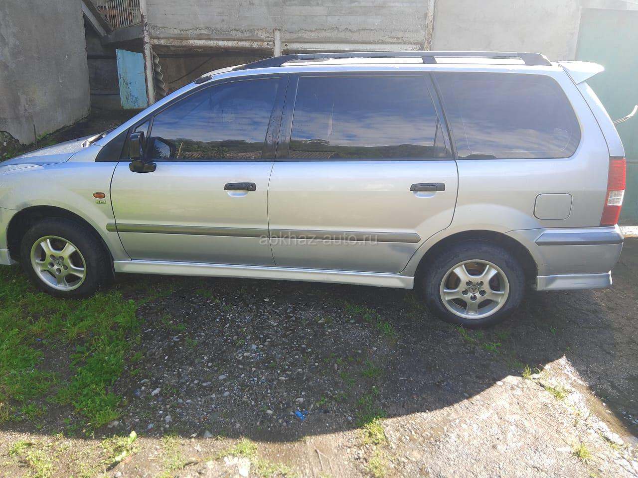 Mitsubishi