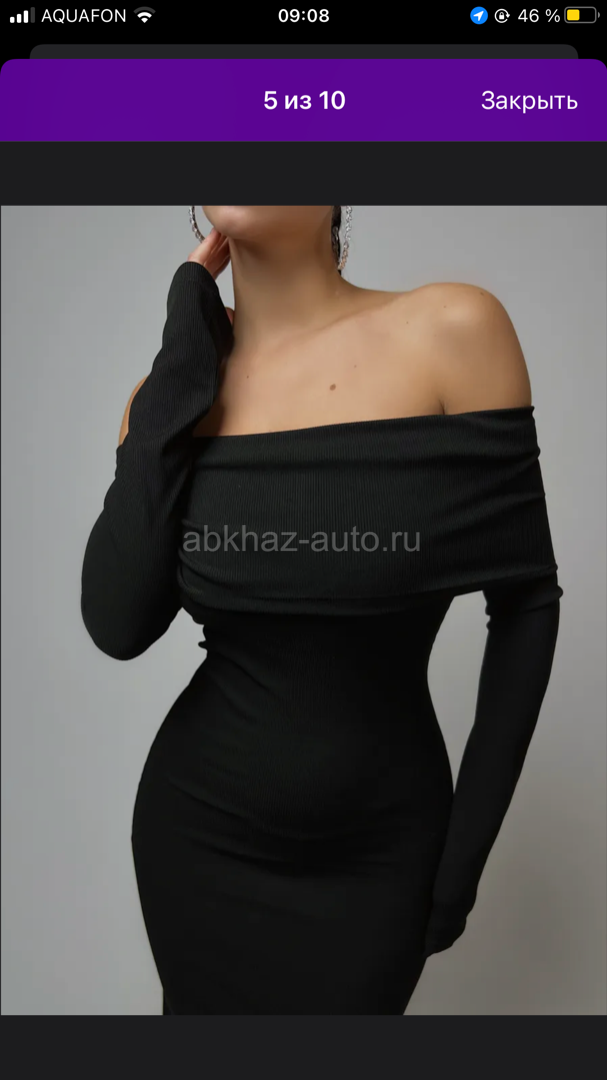 Продаётся платье