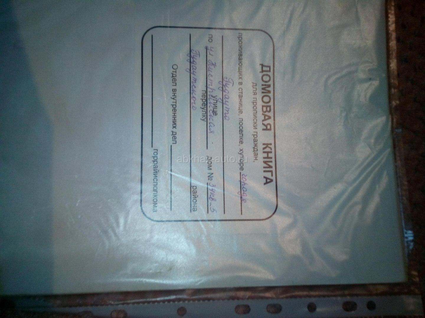 Продам квартиру