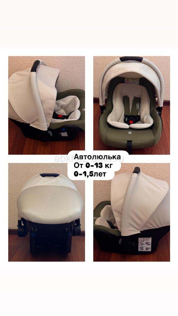 Продам автолюльку