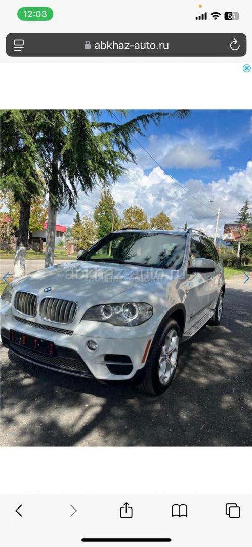 BMW X5