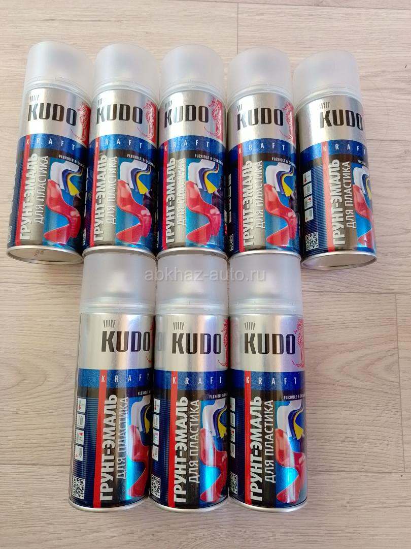 Грунт краска по пластику