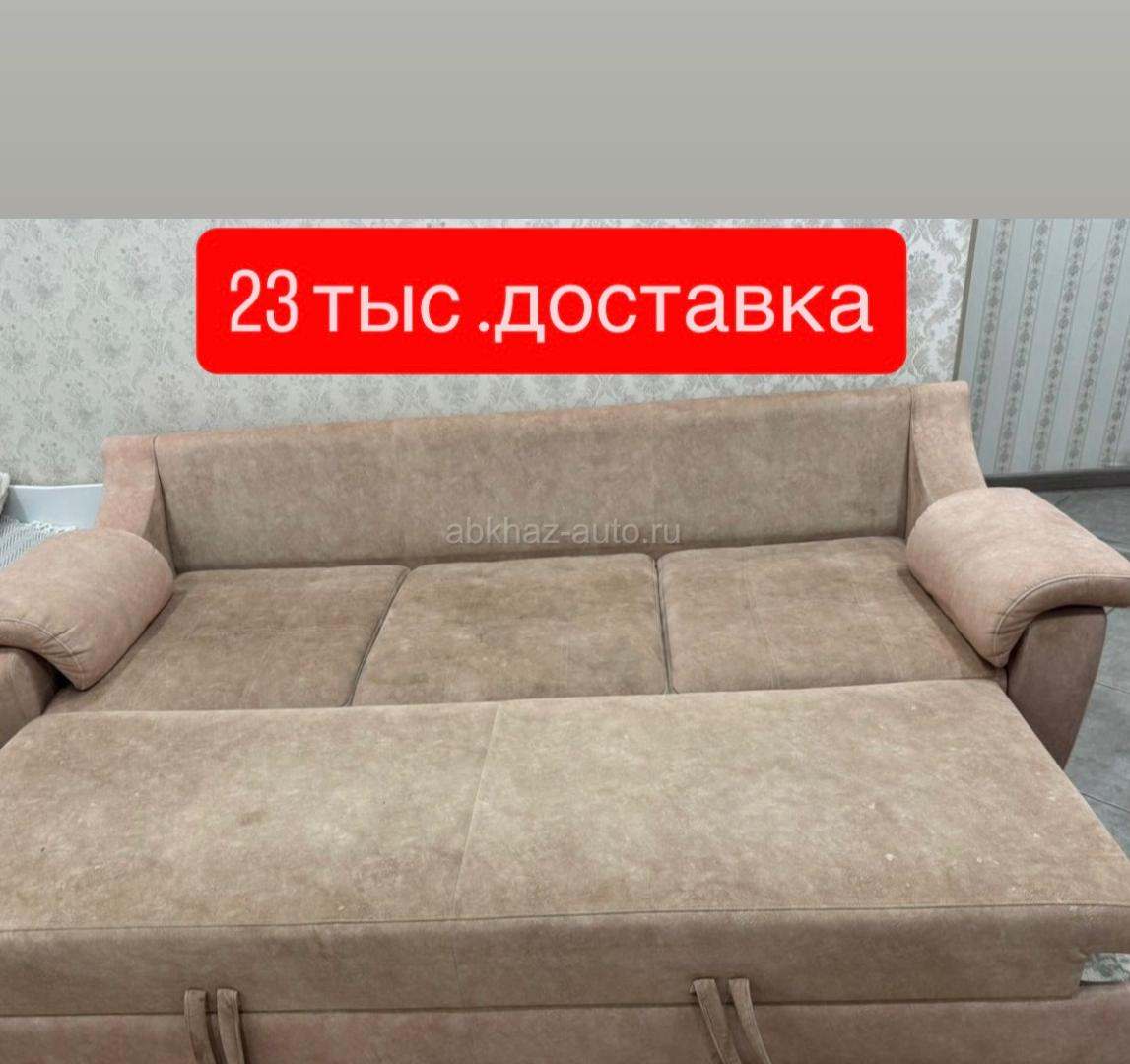 в хорошем состоянии.доставка