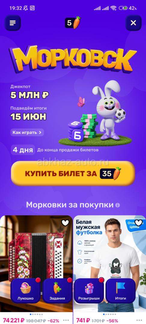 Цепочка серебро