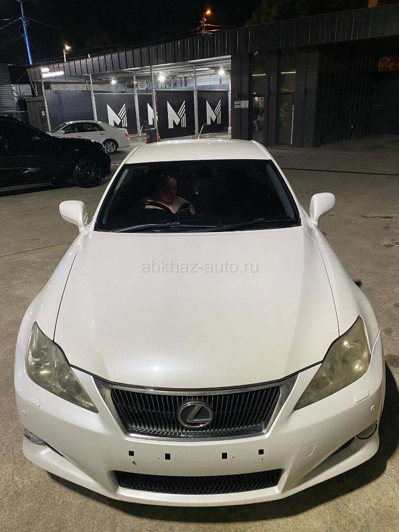 Lexus IS