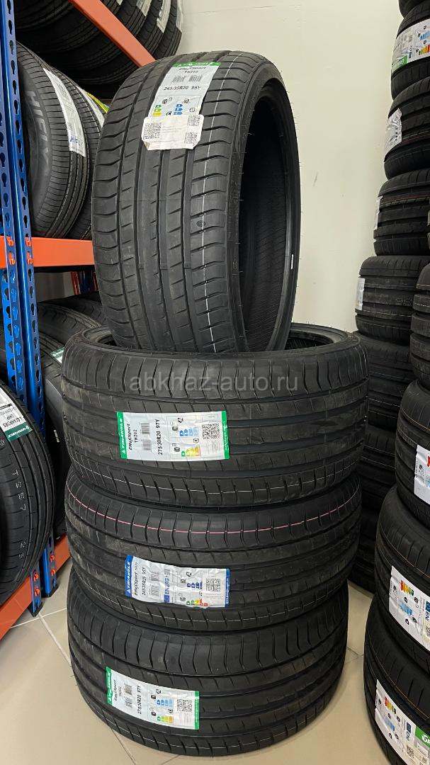 275/30/20 Автошина г.Сухум ул.Адлейба 32