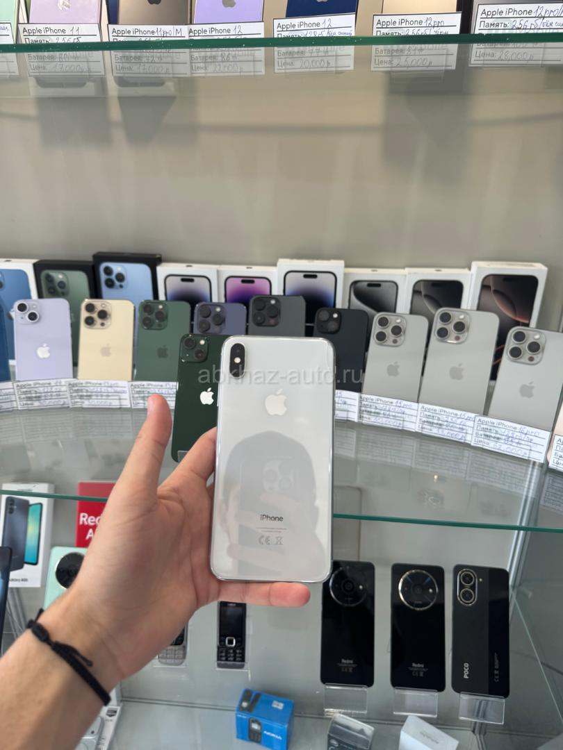 iPhone XS Max 256Gb