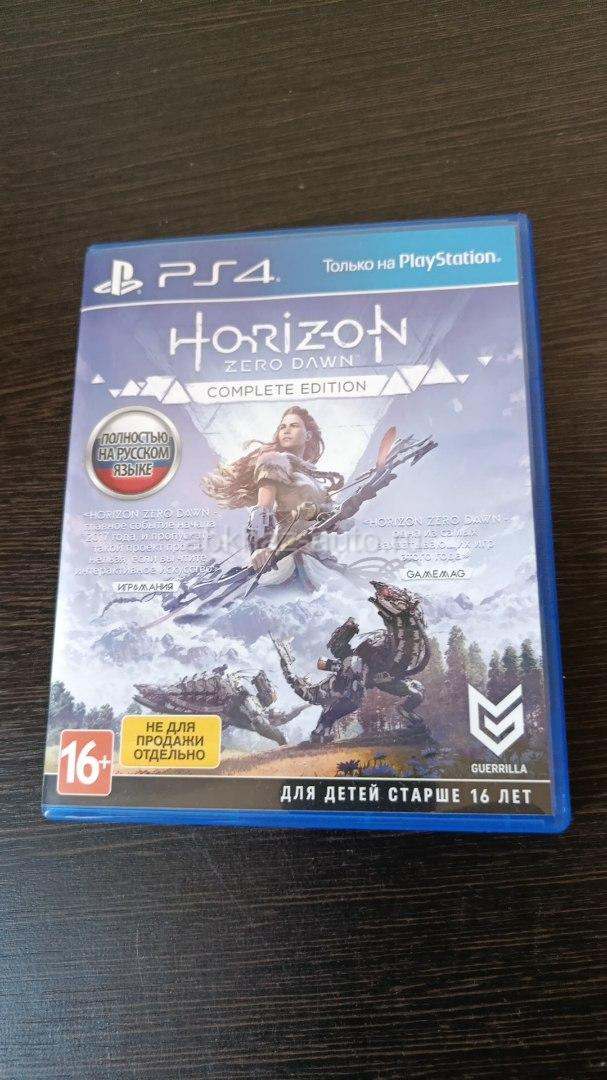 Обмен диск пс4 игра horizon zero
