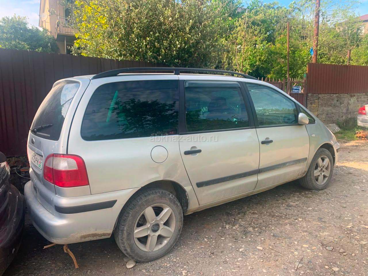Ford Galaxy