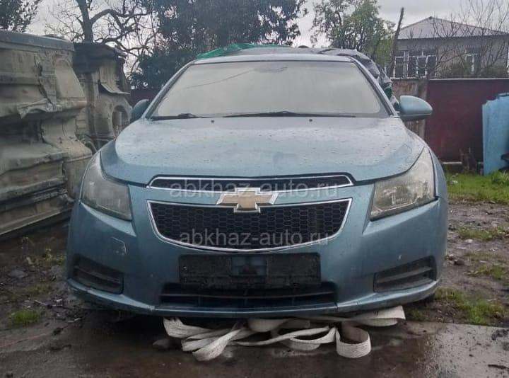 Разбор