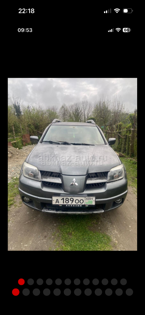 Mitsubishi Airtek