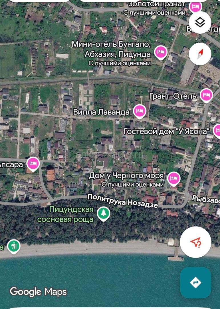 Лдзаа 50 соток