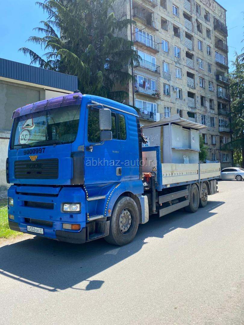 Услуги Манипулятора