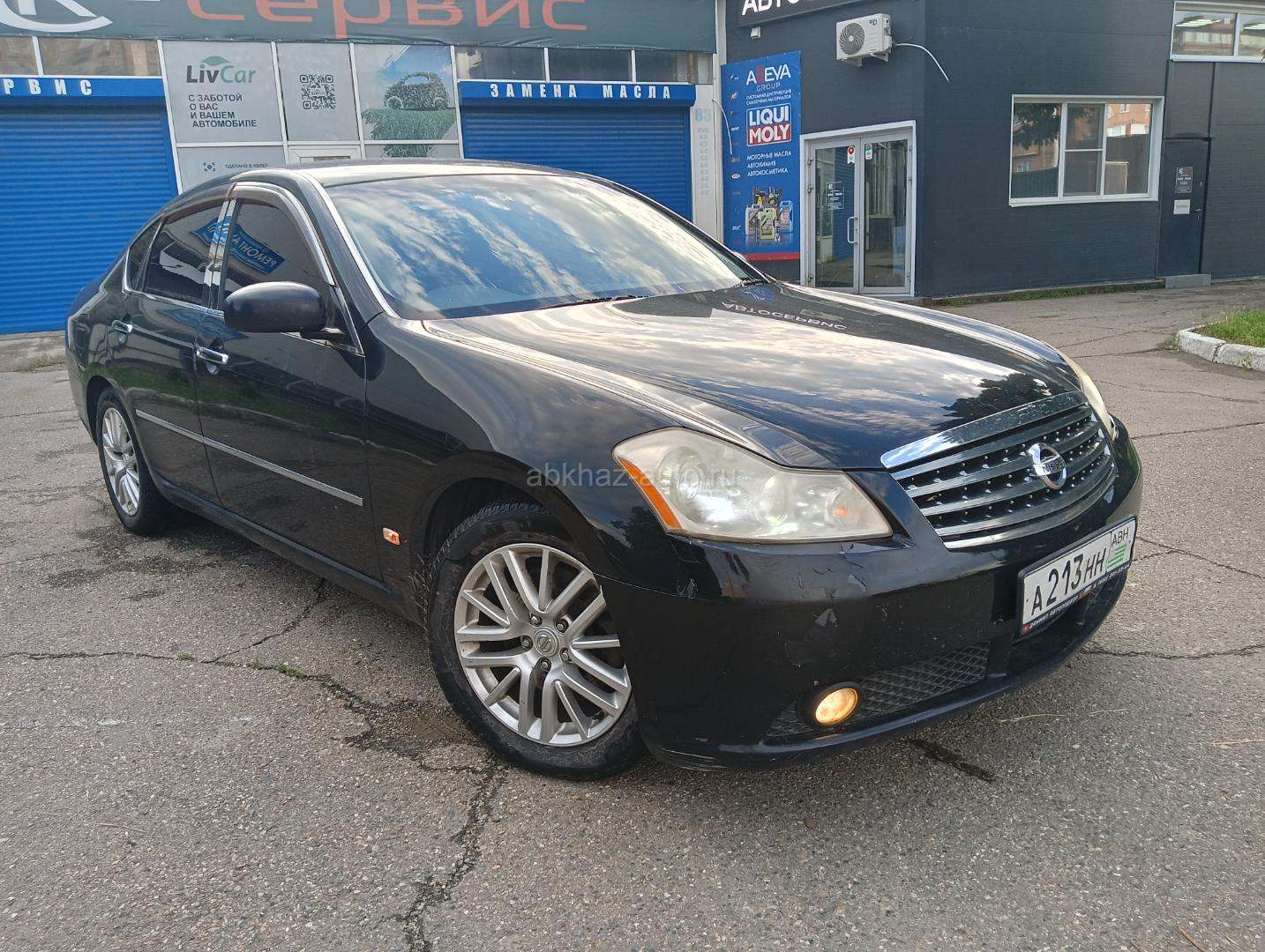 Nissan Fuga