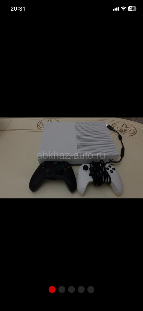 Xbox one s
