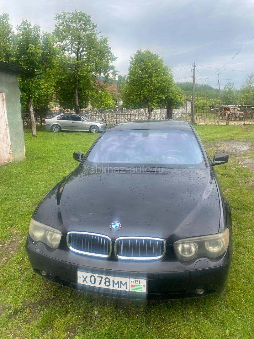 BMW 7 Series