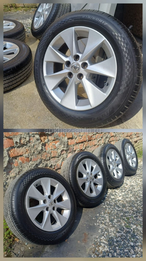 R17 215/60