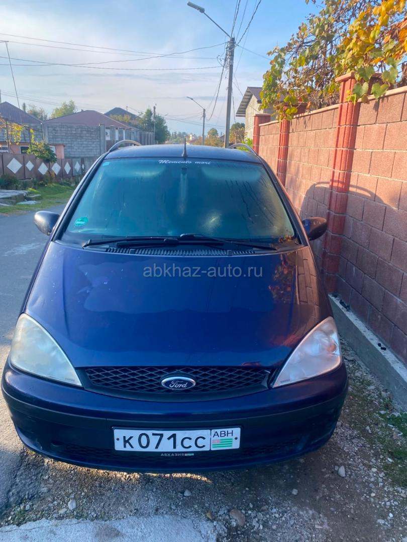 Ford Galaxy