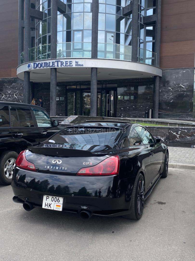 Nissan Skyline